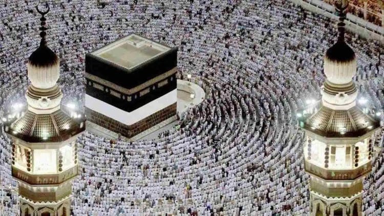 La Kaaba au centre de la Grande Mosquée à La Mecque lors du Hajj 2023.