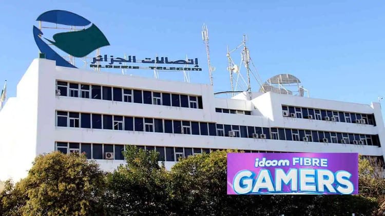 Bâtiment d'Idoom Fibre Gamers avec logo et panneau publicitaire.