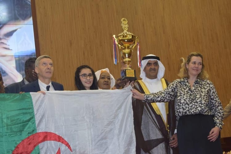 Lina Nasr remporte le championnat arabe féminin d’échecs.