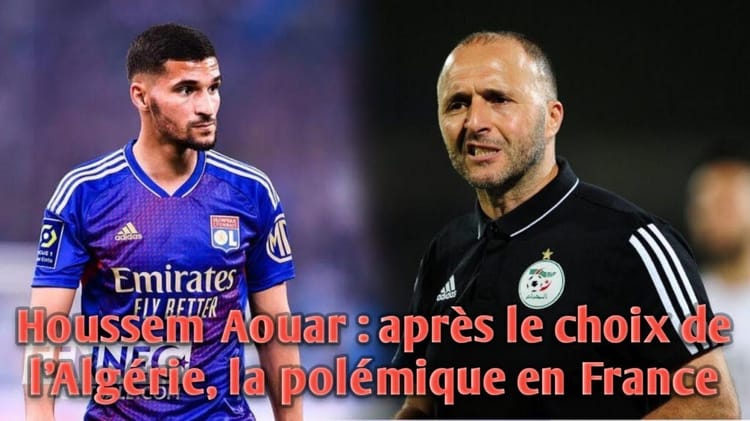 Houssem Aouar lors d'un match, en tenue de l'équipe algérienne.