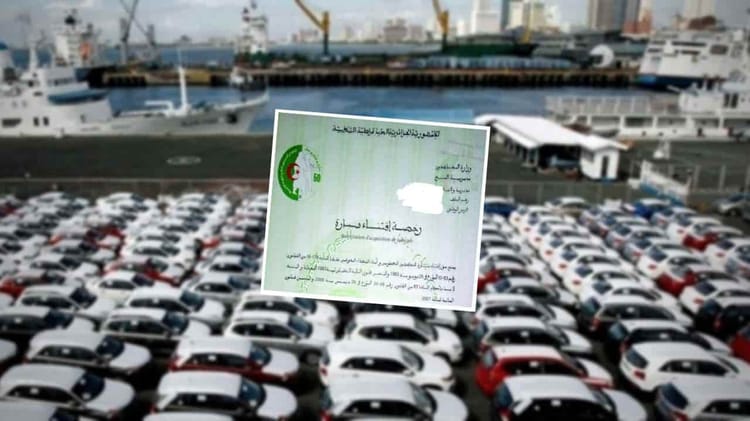Licences Moudjahid/ Importation de véhicules en Algérie : le ministre précise ceci... Certificat d'importation de véhicules pour l'Algérie avec logo officiel.