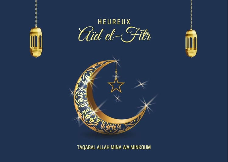 Lune et étoile décoratives pour l'Aïd el-Fitr à Toulouse.