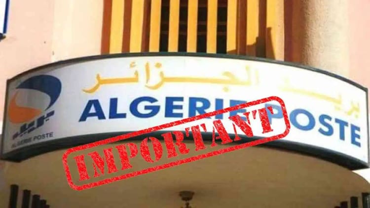 Panneau d'Algerie Poste avec mention importante en rouge.