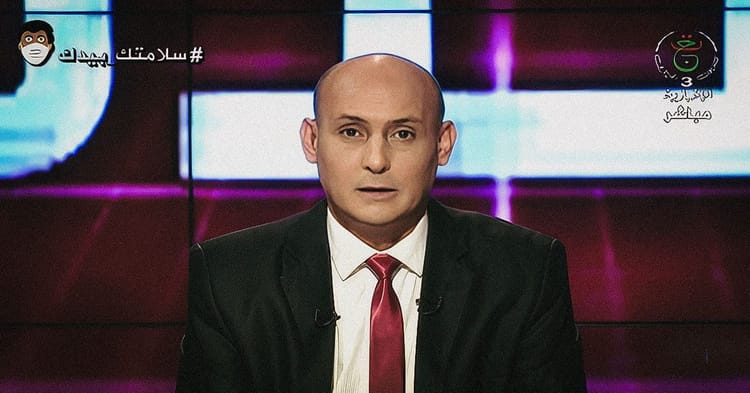 Journaliste Mohamed Réda Bouziane à la télévision algérienne ENT.