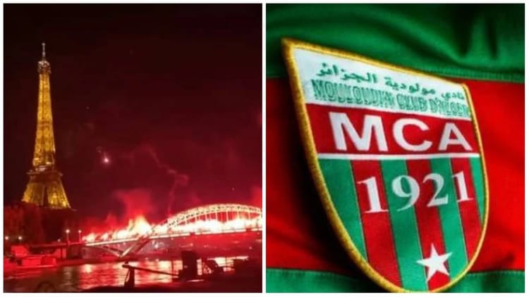 Drapeau du club MCA et Tour Eiffel illuminée la nuit.