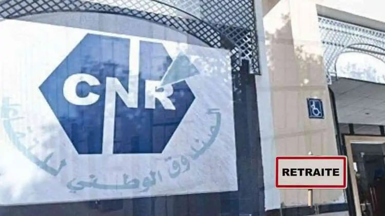 Nouveau service Tadkirati de la CNR : la révolution numérique pour les retraités Algériens Logo de la CNR avec panneau RETRAITE pour le service Tadkirati.