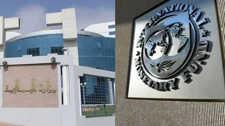 Économie algérienne : le FMI rassure d'une part, et met en garde d'autre part Logo du FMI et bâtiment officiel en Algérie.