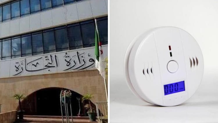 Intoxication au monoxyde de carbone : l’Algérie prend une importante décision Détecteur de monoxyde de carbone pour la sécurité domestique.