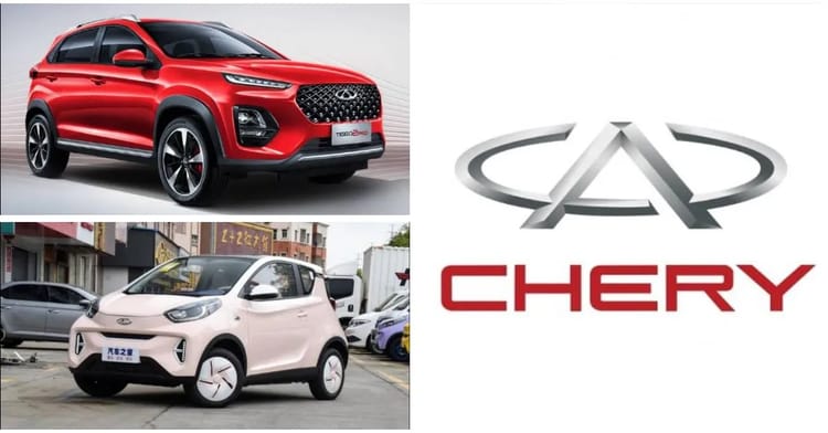 Voitures Chery modernes exposées en Algérie.