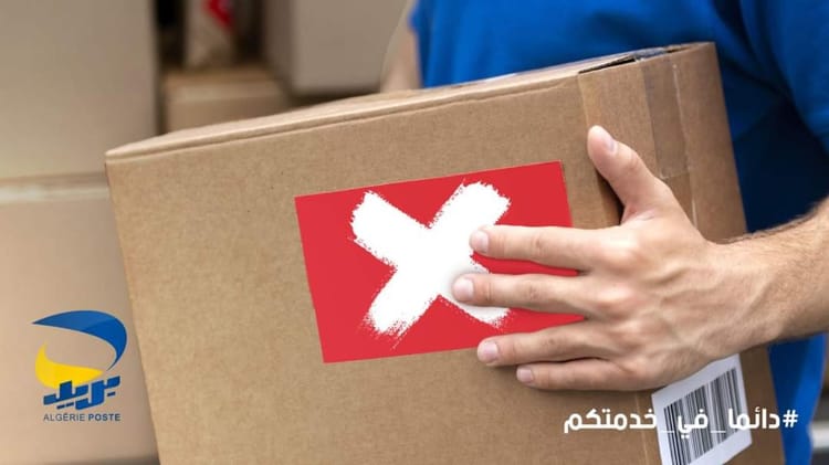 Colis avec symbole d'interdiction rouge et blanc, livraison refusée.