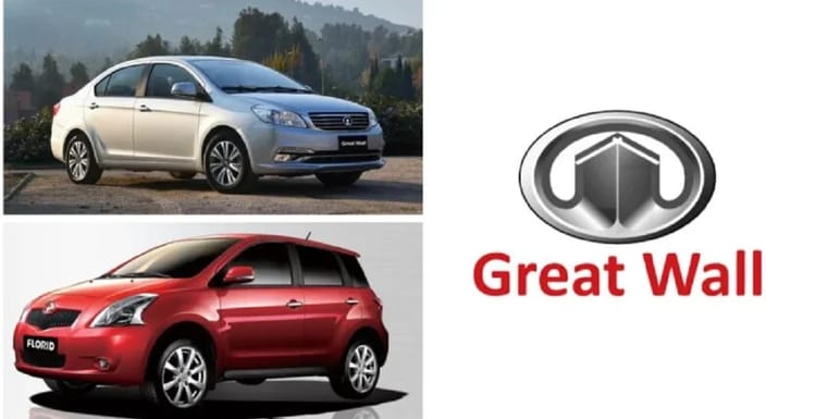 Automobile Algérie : Great Wall dévoile ses modèles et prix Voitures Great Wall, marque chinoise, en Algérie.