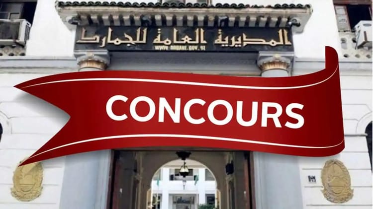Concours de recrutement à la douane algérienne, bâtiment officiel.