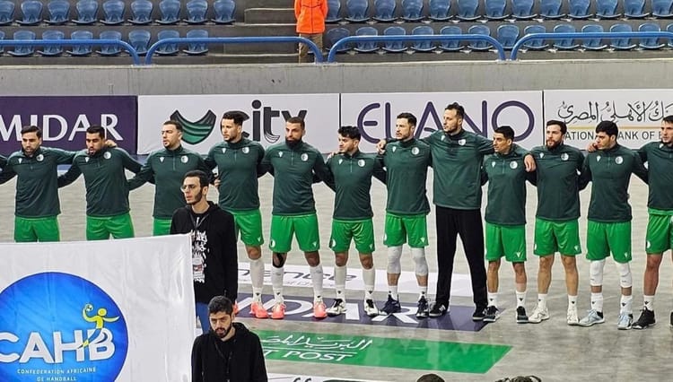 L'équipe d'Algérie de handball lors d'une compétition importante.