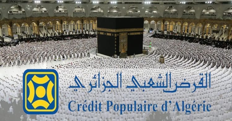 Image du Crédit Populaire d'Algérie avec la Kaaba en arrière-plan.