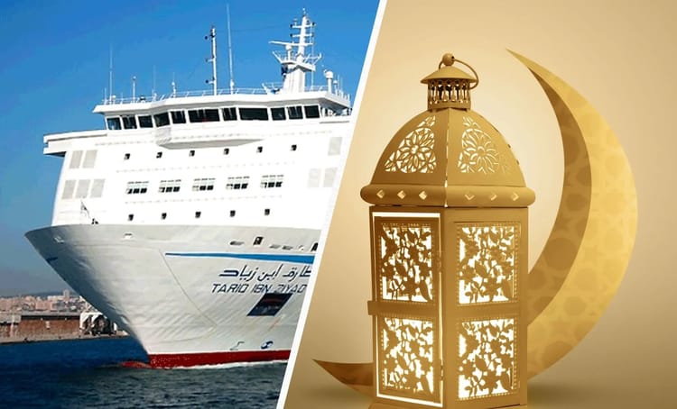 Ferry maritime et lanternes traditionnelles pour Ramadan.