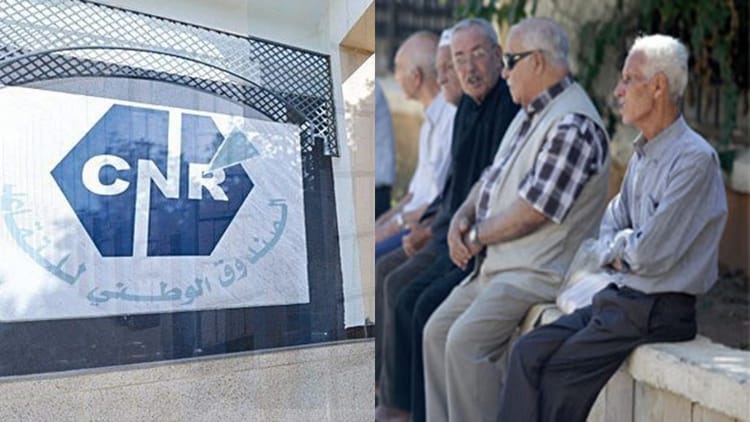 Retraités algériens attendant des démarches simplifiées à la CNR.