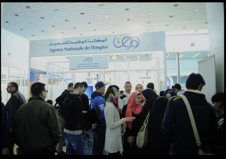 Centre de recrutement de l'Agence Nationale de l'Emploi au Maghrebactu.
