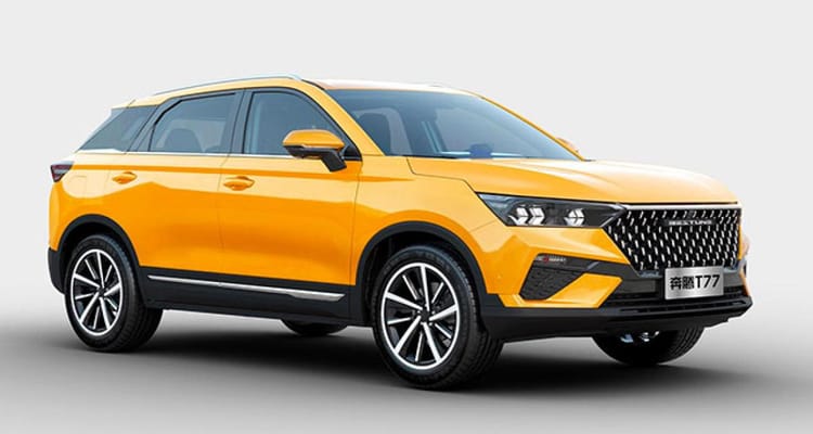 Voiture SUV Bestune T77 jaune, entrée en Algérie, luxe chinois.