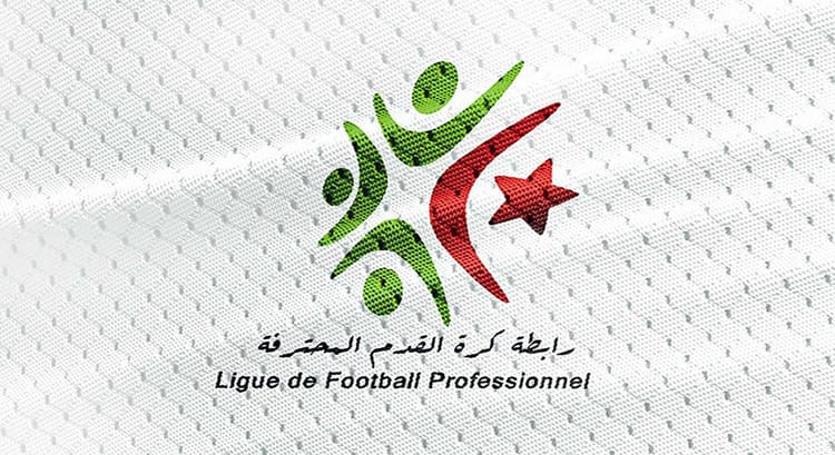 Reprise du championnat national : une nouvelle saison pleine de promesses Logo de la Ligue 1 Mobilis 2024-2025 avec éléments algériens.