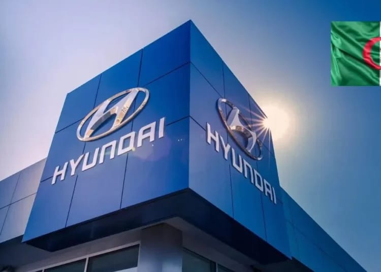Bâtiment Hyundai avec logos Hyundai et Hyundai en Algérie.
