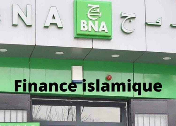 Algérie : Lancement officiel du financement islamique des services dès janvier 2025 Algérie : Lancement officiel du financement islamique des services dès janvier 2025
