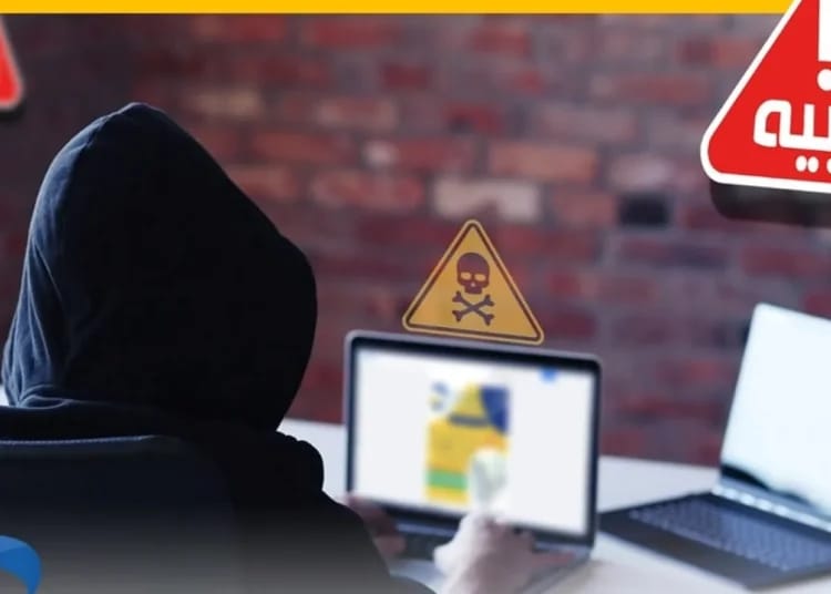 Déclaration importante de Poste Algérie Poste Algérie