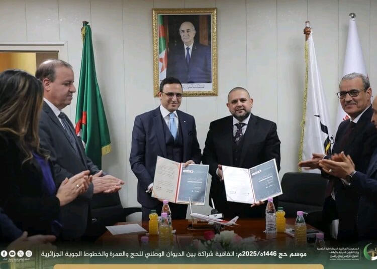 Hadj 2025 : Air Algérie et l’ONPO font une grande annonce aux pèlerins algériens