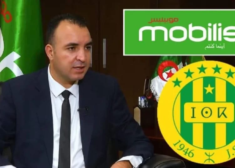 JS Kabylie : Mobilis impose un contrôle strict sur les finances JS Kabylie : Mobilis impose un contrôle strict sur les finances