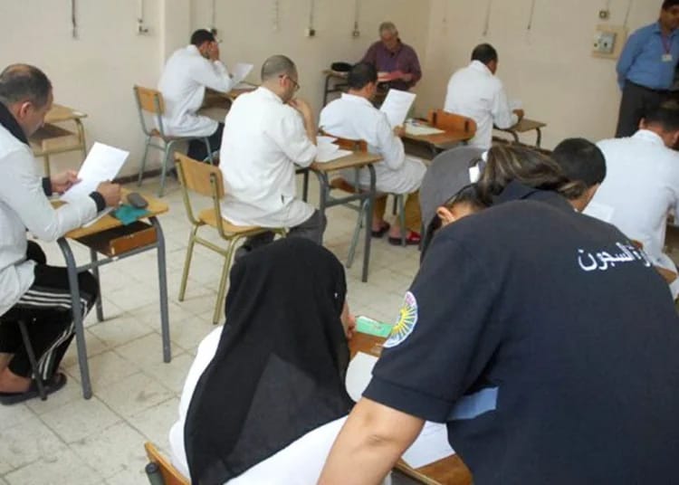Bac et BEM 2025 en Algérie : montée en flèche du nombre de détenus inscrits ! Bac et BEM 2025 en Algérie : montée en flèche du nombre de détenus inscrits !