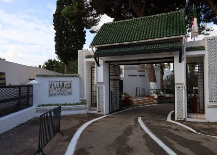 Admission à l'ENA Algérie en 2025 : Critères et Processus Détaillés ENA