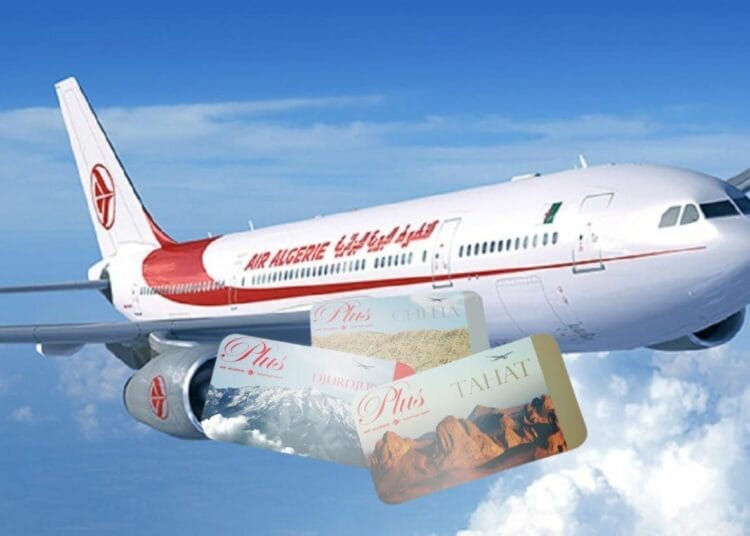 Carte Djurdjura : les révélations inédites d’Air Algérie Carte Djurdjura : les révélations inédites d’Air Algérie