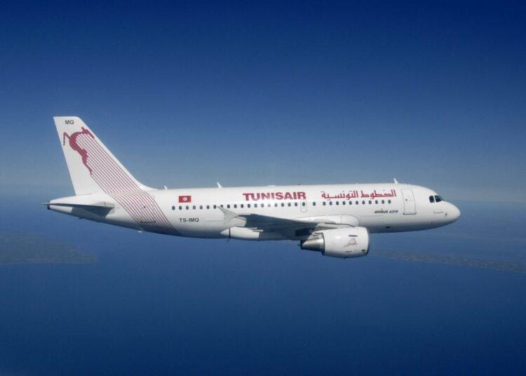 Vols Tunisair dès 64€ : découvrez les offres au départ de l'étranger Tunisair