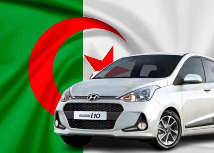 IATF 2025