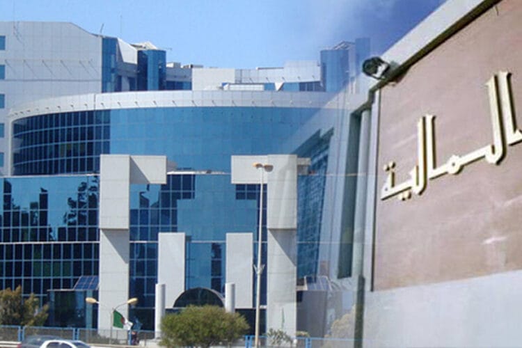 Algérie : les nouvelles armes anti-fraude du fisc dévoilées Algérie : les nouvelles armes anti-fraude du fisc dévoilées