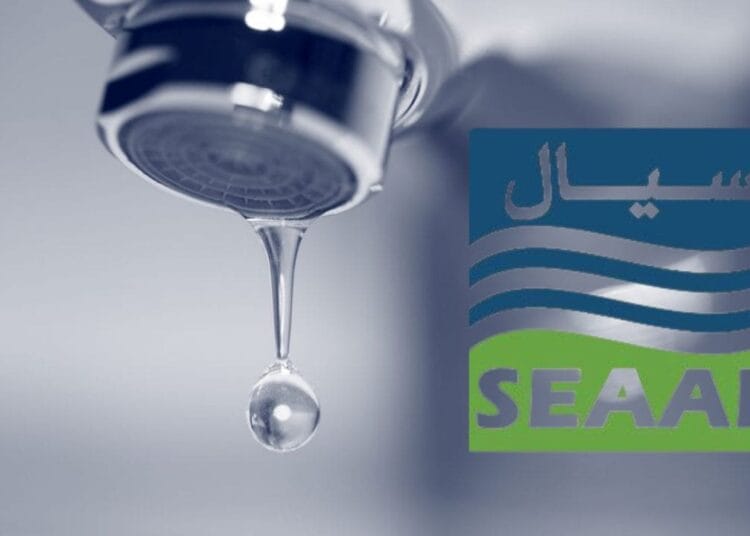 Coupure d’eau à Alger : 2 communes touchées ce jeudi, selon SEAAL Coupure d’eau à Alger : 2 communes touchées ce jeudi, selon SEAAL