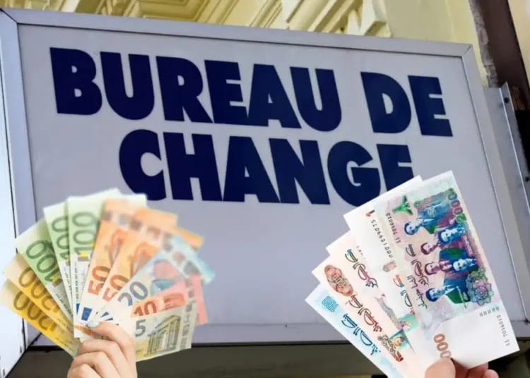 Nouvelle directive de la Banque d'Algérie contre l'argent noir