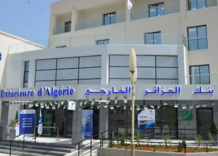 Banque algérienne en France: Que gagne la diaspora ? Banque algérienne en France: Que gagne la diaspora ?