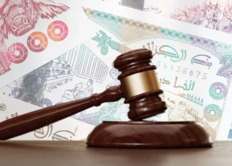 Scandale à la BNA : 23 milliards détournés révélés Scandale à la BNA : 23 milliards détournés révélés