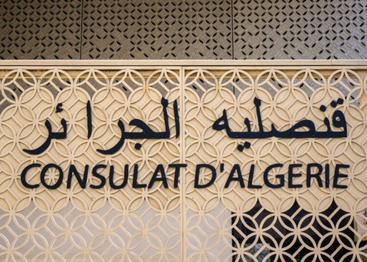 Algérie : nouveau service en ligne pour vos documents étrangers Algérie : nouveau service en ligne pour vos documents étrangers