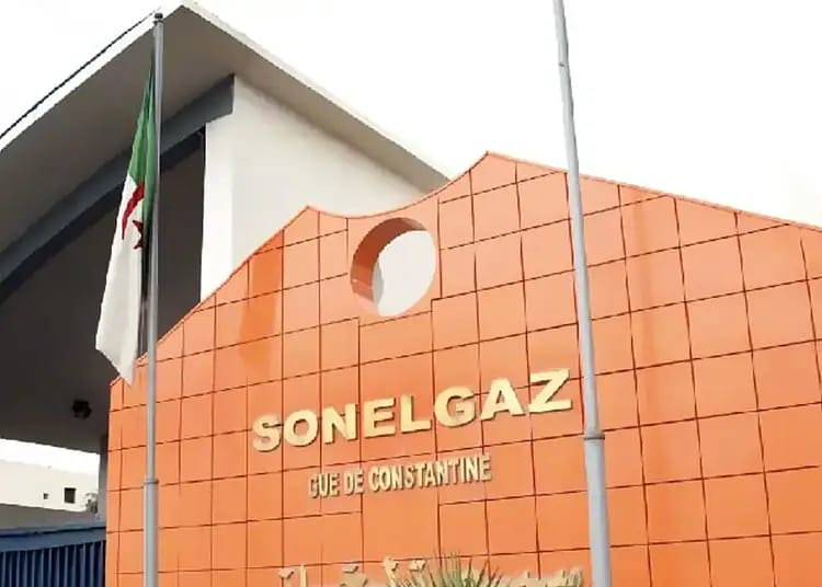 Bâtiment de Sonelgaz à Constantine, symbole de l'énergie électrique algérienne.