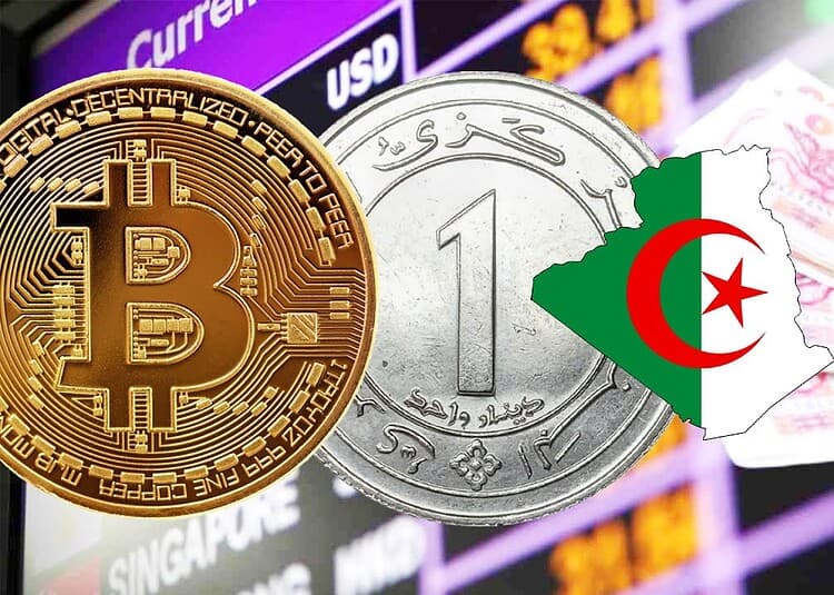 Révolution du dinar numérique : blockchain et IA en Algérie Révolution du dinar numérique : blockchain et IA en Algérie