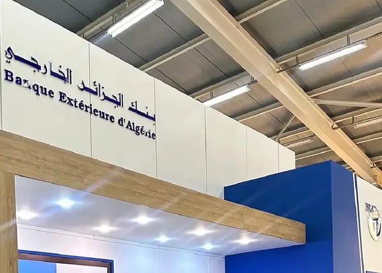 Bâtiment de la Banque Extérieure d'Algérie en intérieur.