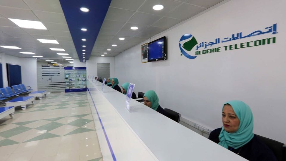 Grosse annonce d’Algérie Télécom Agents d'accueil au centre d'appel d'Algérie Télécom.
