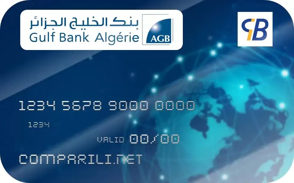 Carte bancaire Gulf Bank Algérie avec logo et chiffres.